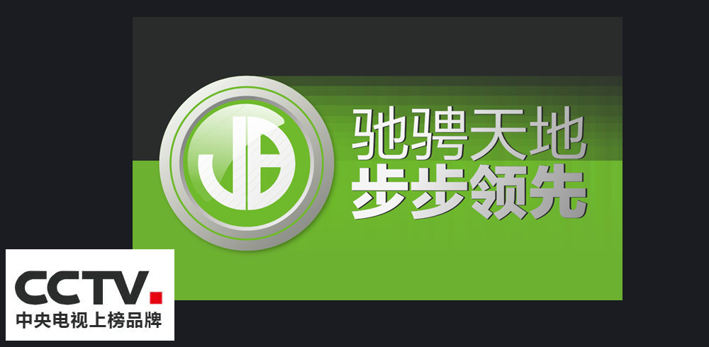 東莞cnc零件加工廠(chǎng)